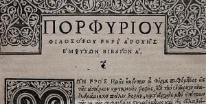 Πορφύριος Πορφύριος, έργα