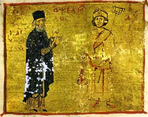 Μιχαήλ Ψελλός Μιχαήλ Ψελλός με τον μαθητή του, αυτοκράτορα Μιχαήλ Ζ