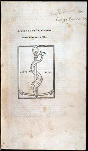 Πρώτες εκδόσεις έντυπες εκδόσεις του Πλάτωνα Aldus Manutius έκδοση