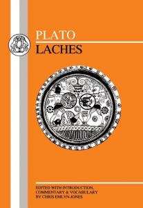 Λάχης Πλάτωνος Λάχης, σχολιασμένη έκδοση  στα αγγλικά