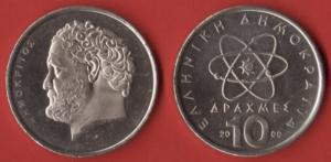 Δημόκριτος Δημόκριτος, κέρμα 10 δραχμών