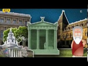 Πλατωνική πολιτική φιλοσοφία Πλάτων και πόλη (animated φιλόσοφοι ΕΡΤ3)